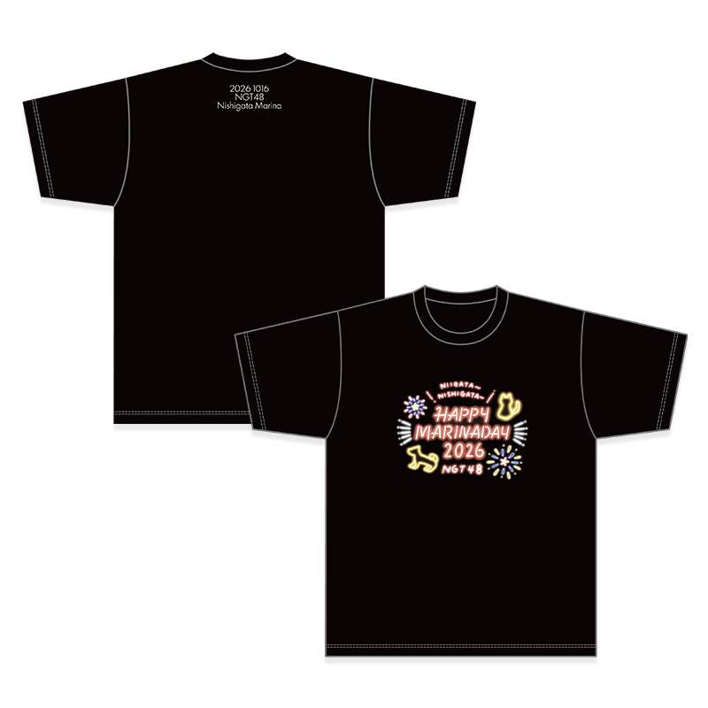 2026年10月度 生誕記念Tシャツ&生写真セット 西潟茉莉奈 - NGT48