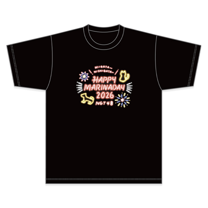 2026年10月度 生誕記念Tシャツ&生写真セット 西潟茉莉奈 - NGT48