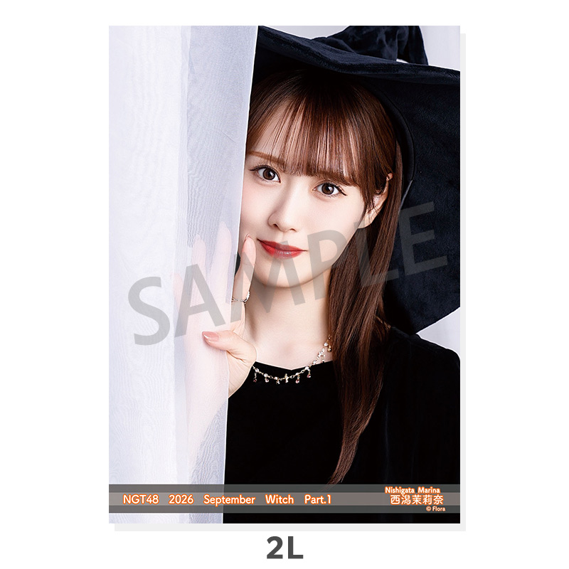 2026年9月度 個別生写真5枚セット Vol.1/Part1 西潟茉莉奈【2L判サイズ