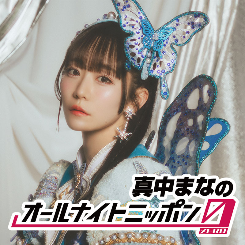FRUITS ZIPPERのオールナイトニッポン0 オリジナルトークコンテンツが