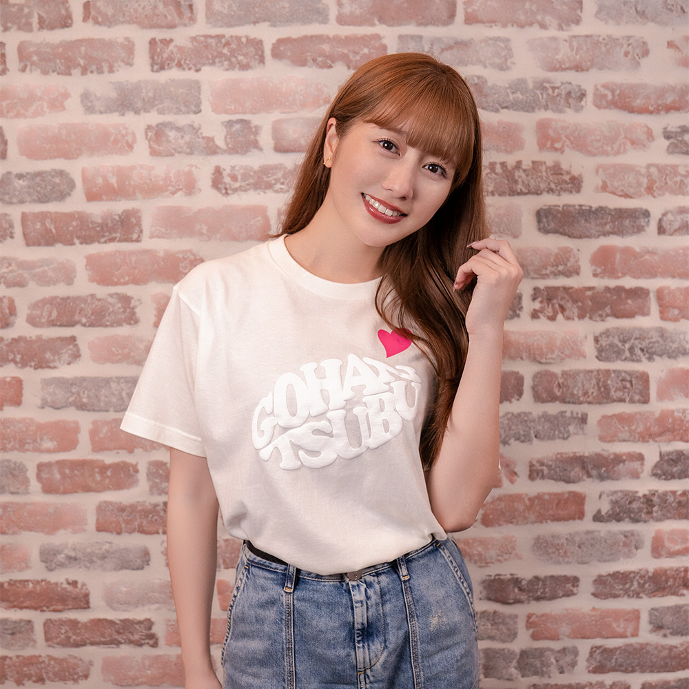 佐々木彩夏の0100』 1周年記念 ごはんつぶTシャツ - ニッポン放送
