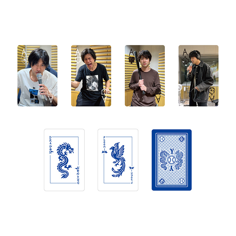 数々の歴史が紡がれる魔法のカードたち（山田裕貴ANNの歴史が詰まった