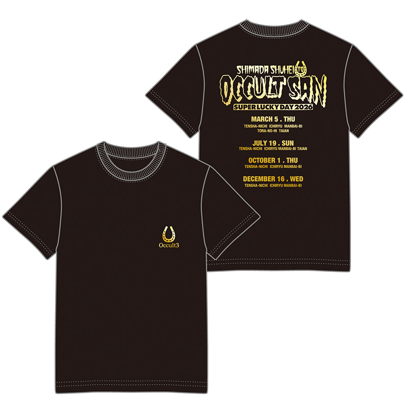 Tシャツ / 開運ver - ニッポン放送 オフィシャルグッズストア