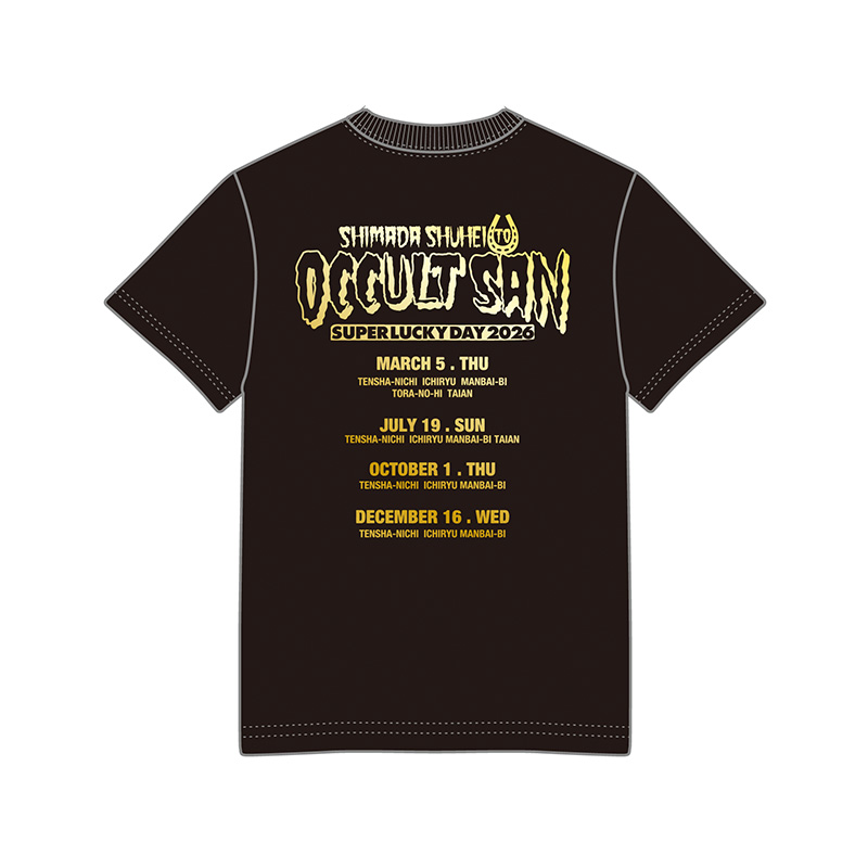 Tシャツ / 開運ver - ニッポン放送 オフィシャルグッズストア