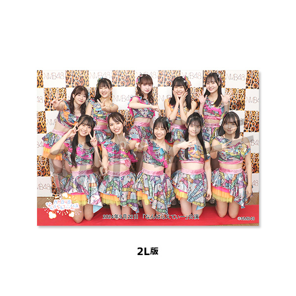 NMB48 2025 March ランダム生写真 木根彩呂花サイン - メルカリ