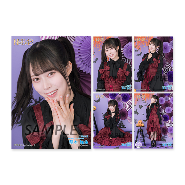 龍本弥生　直筆　2024 oct 個別生写真5枚セット 2024.October Vol.2 龍本弥生(TeamBII