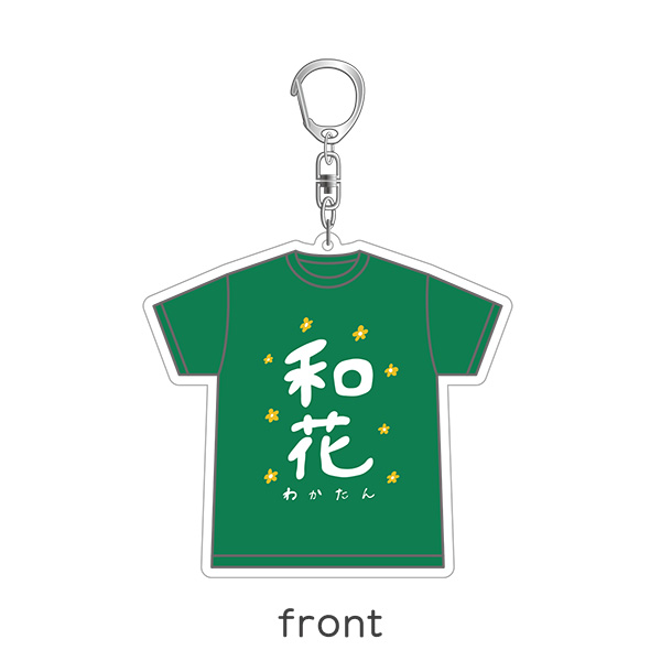 CR わいわい 誕生日記念2025 黒Tシャツ Lサイズ＆キーホルダー CR わいわい 誕生日記念2025 黒Tシャツ XLサイズ - メルカリ