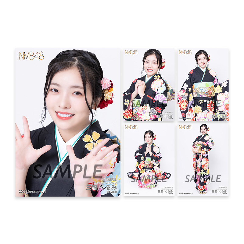 NMB48 OFFICIAL GOODS STORE
