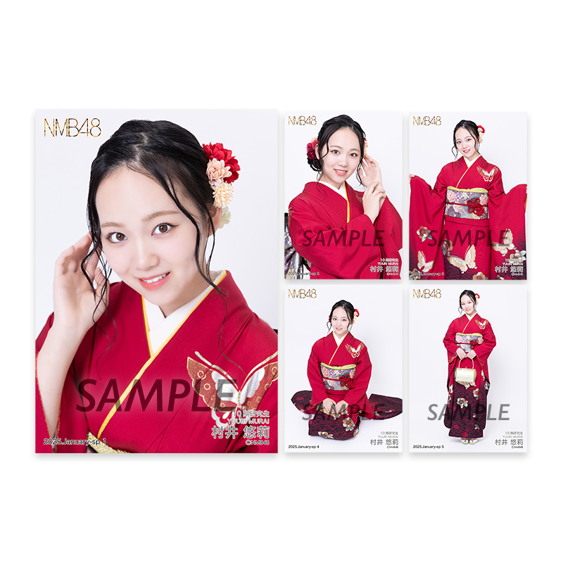 NMB48 OFFICIAL GOODS STORE