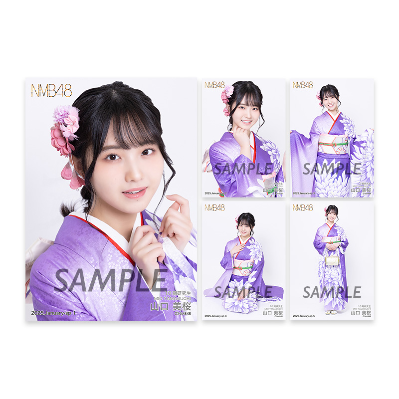 NMB48 OFFICIAL GOODS STORE