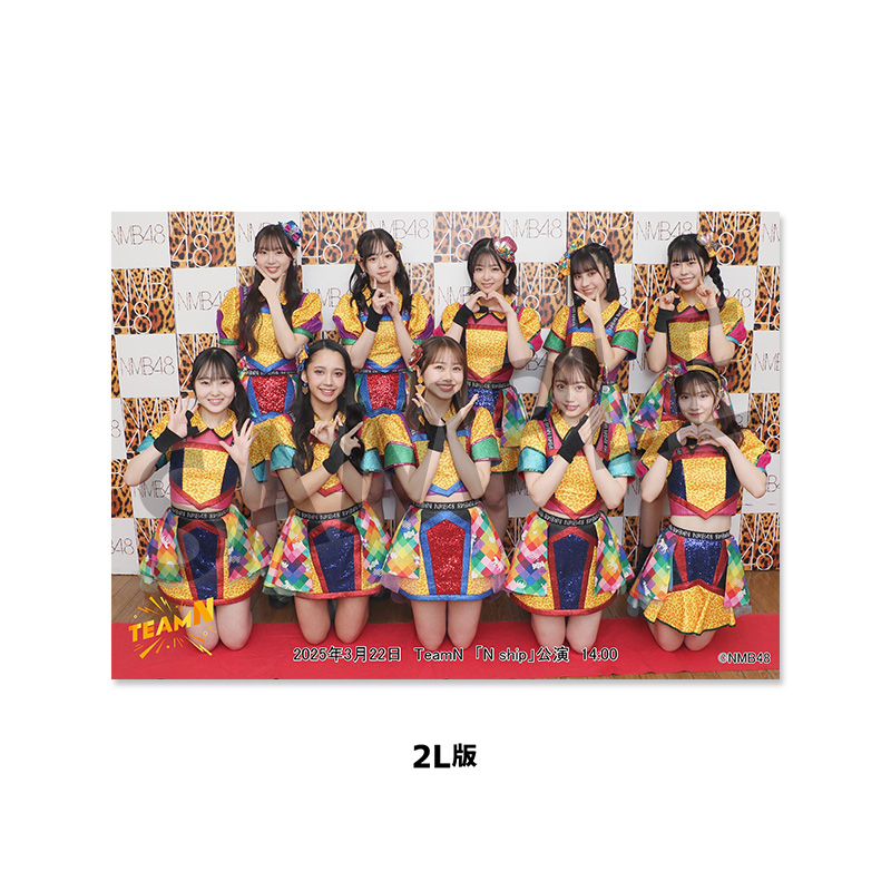 NMB48 OFFICIAL GOODS STORE