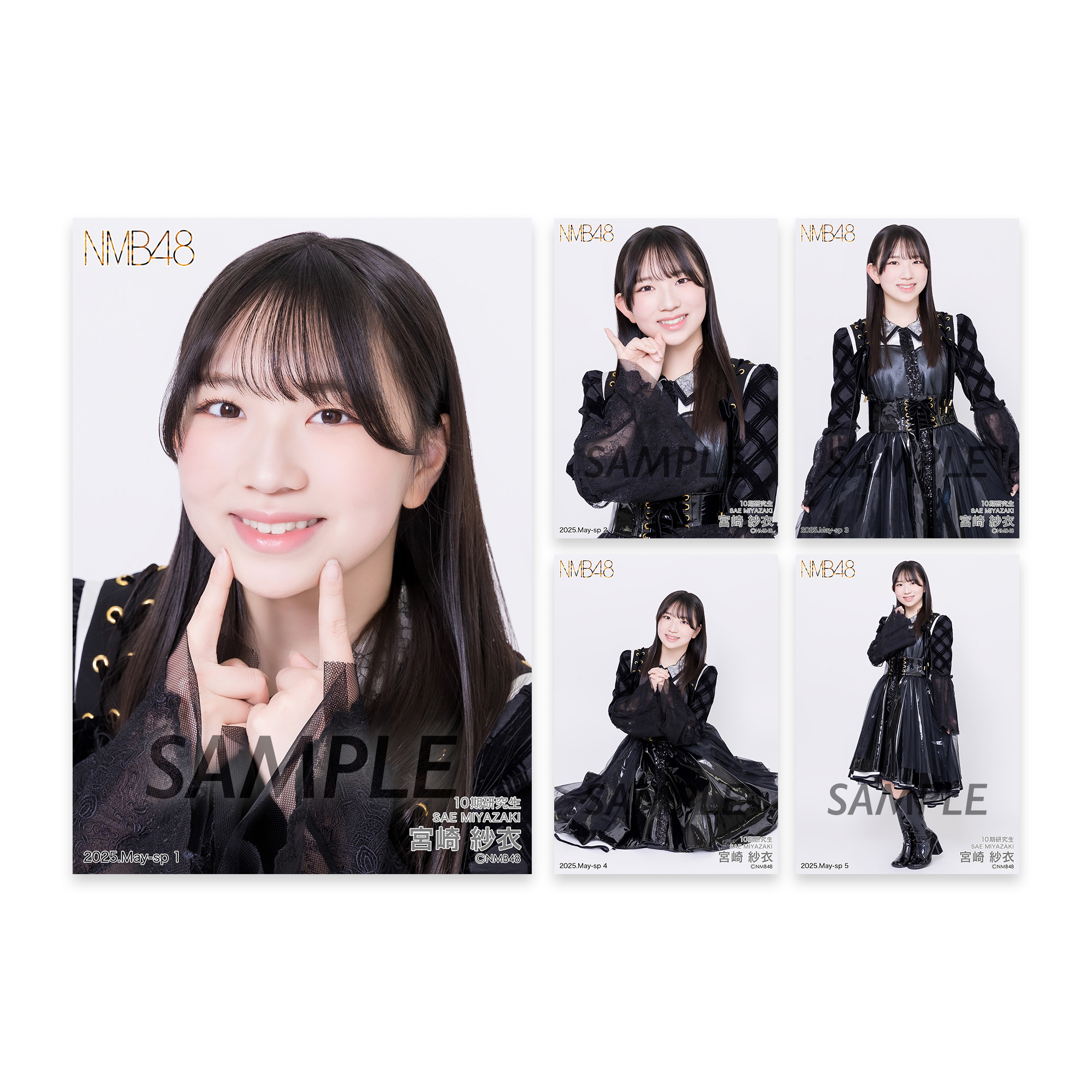 NMB48 OFFICIAL GOODS STORE