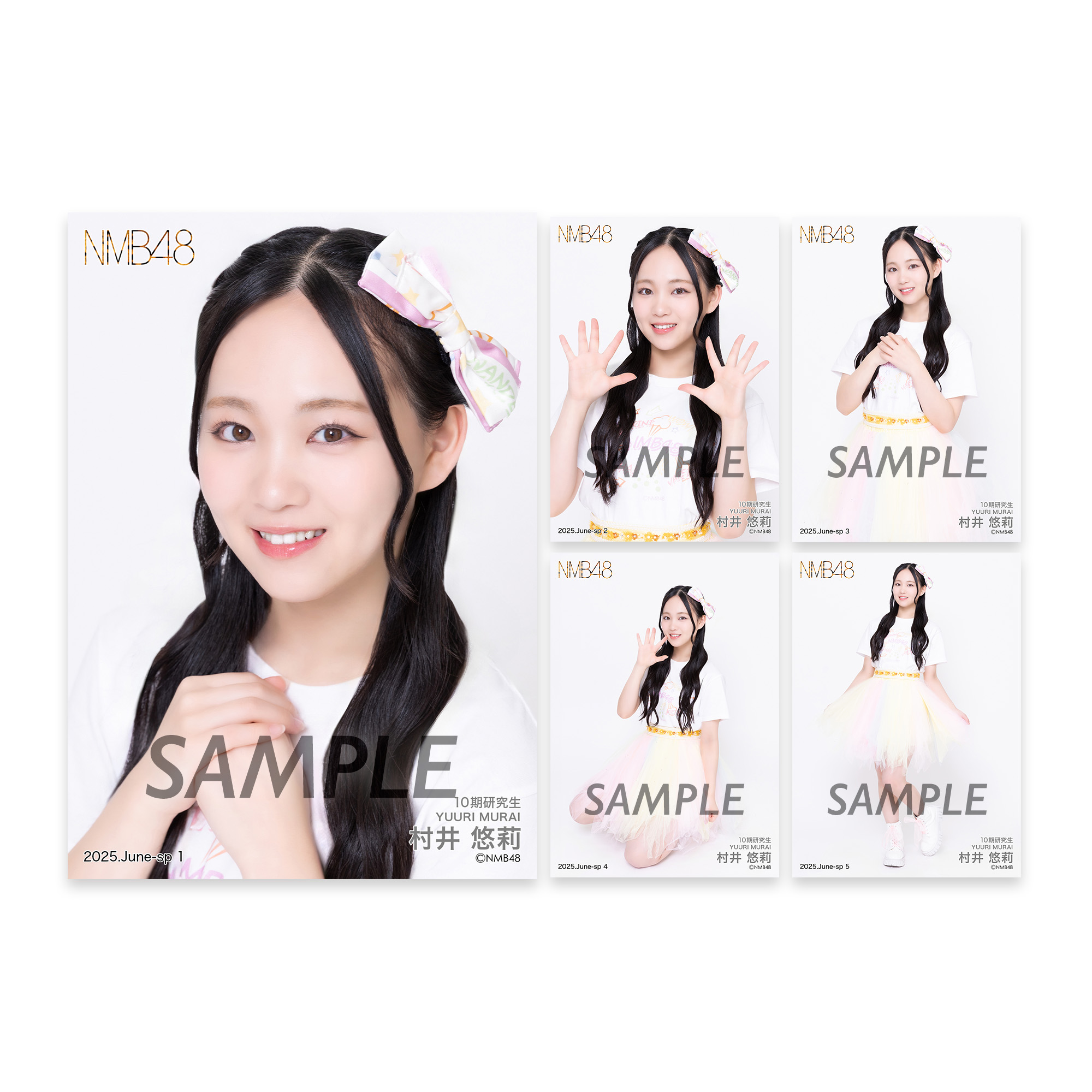 NMB48 BLT カレンダー 生写真 まとめ売り NMB48 BLT カレンダー 生写真 まとめ売り