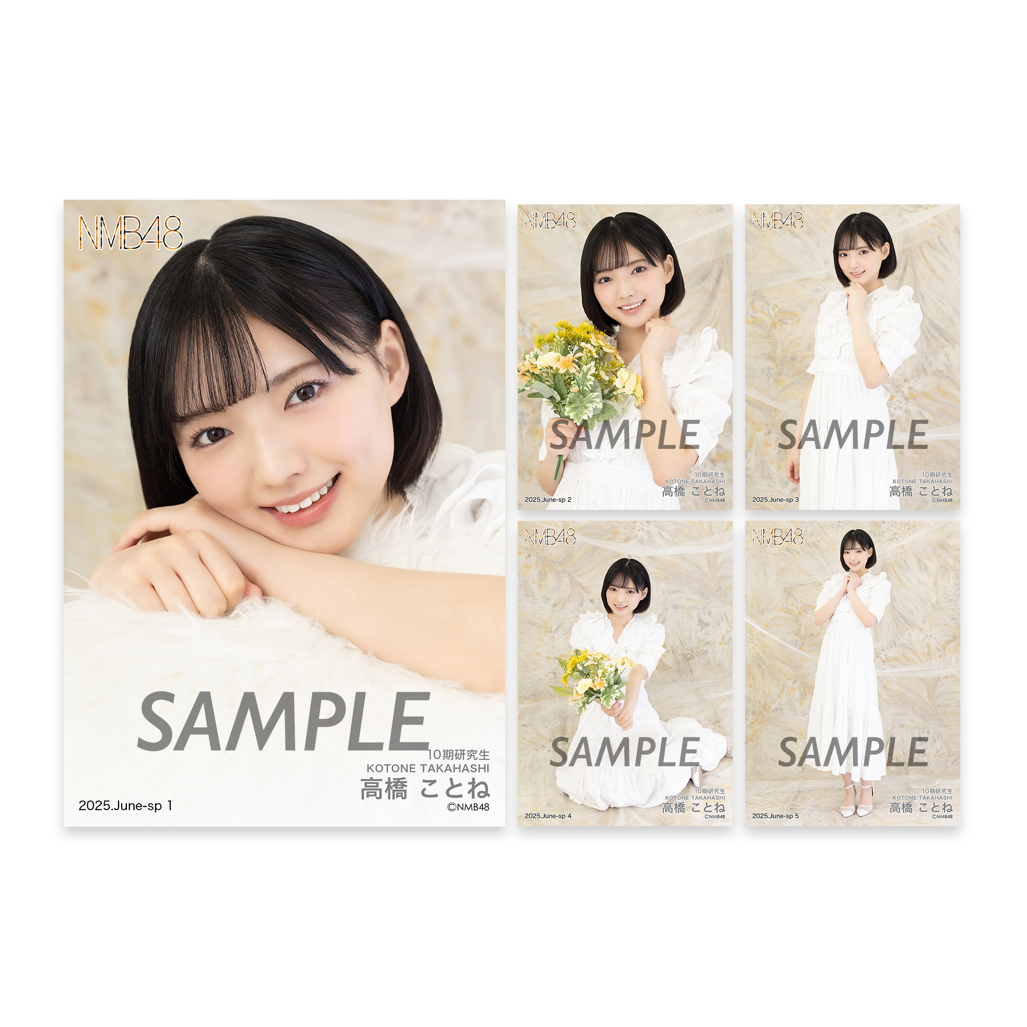 NMB48 OFFICIAL GOODS STORE