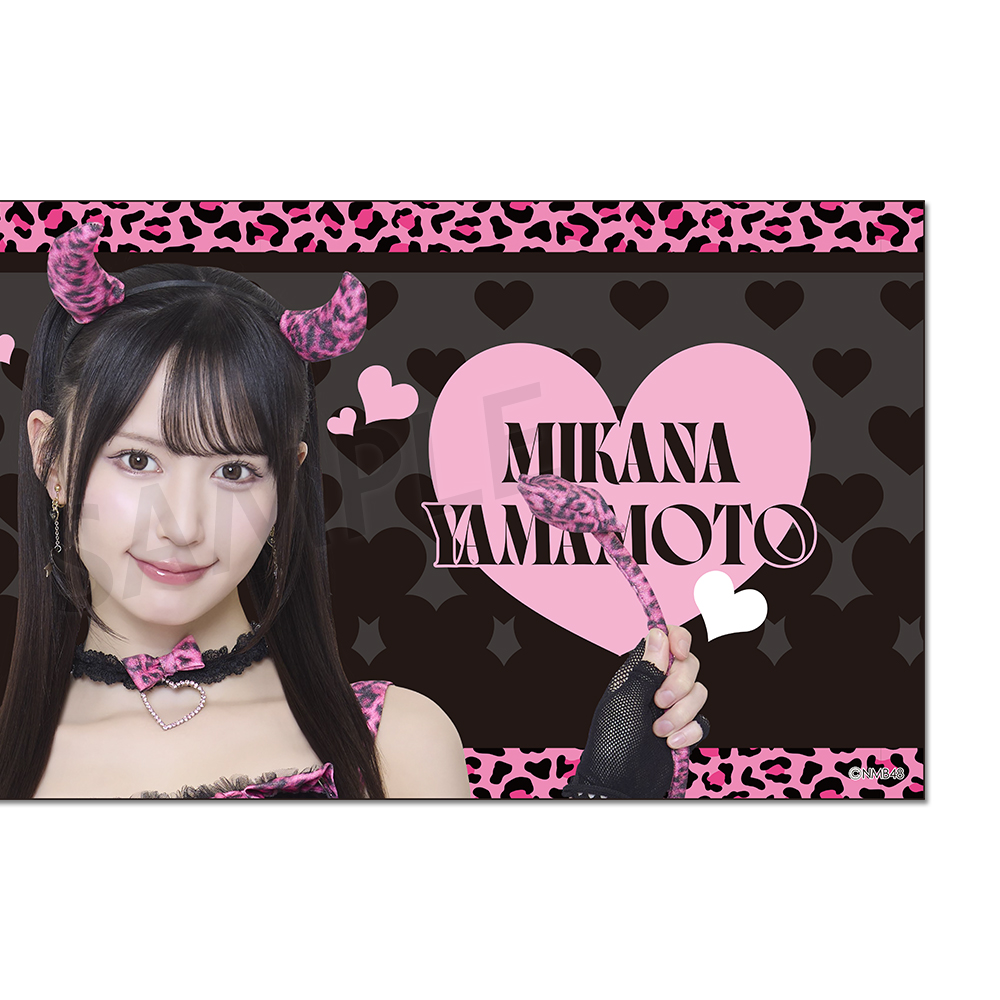 NMB48 山本望叶 生写真 直筆 NMB48 山本望叶 卒業コンサート ～LAST ROMANTIC～ 卒業記念生