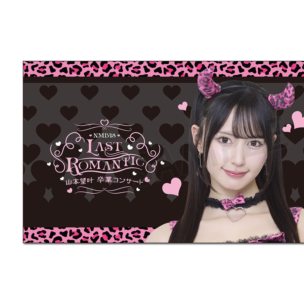 NMB48 2025 March ランダム生写真 山本望叶 サイン入り NMB48 2025 March ランダム生写真 山本望叶 サイン入り - メルカリ