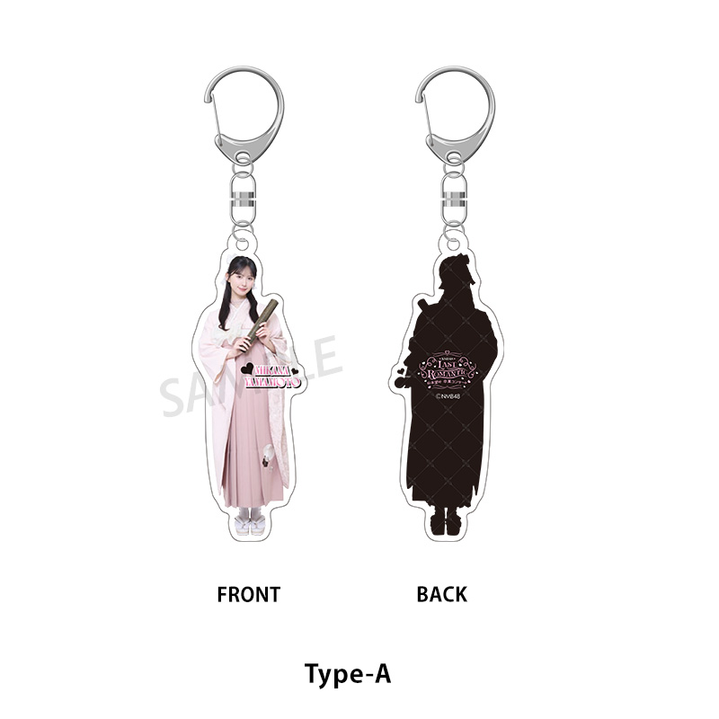 山本彩 NMB48 8thAnniversaryLive 推しボイスキーホルダー 駿河屋 -<中古>[単品] 山本彩 缶キーホルダー 「NMB48 2018年