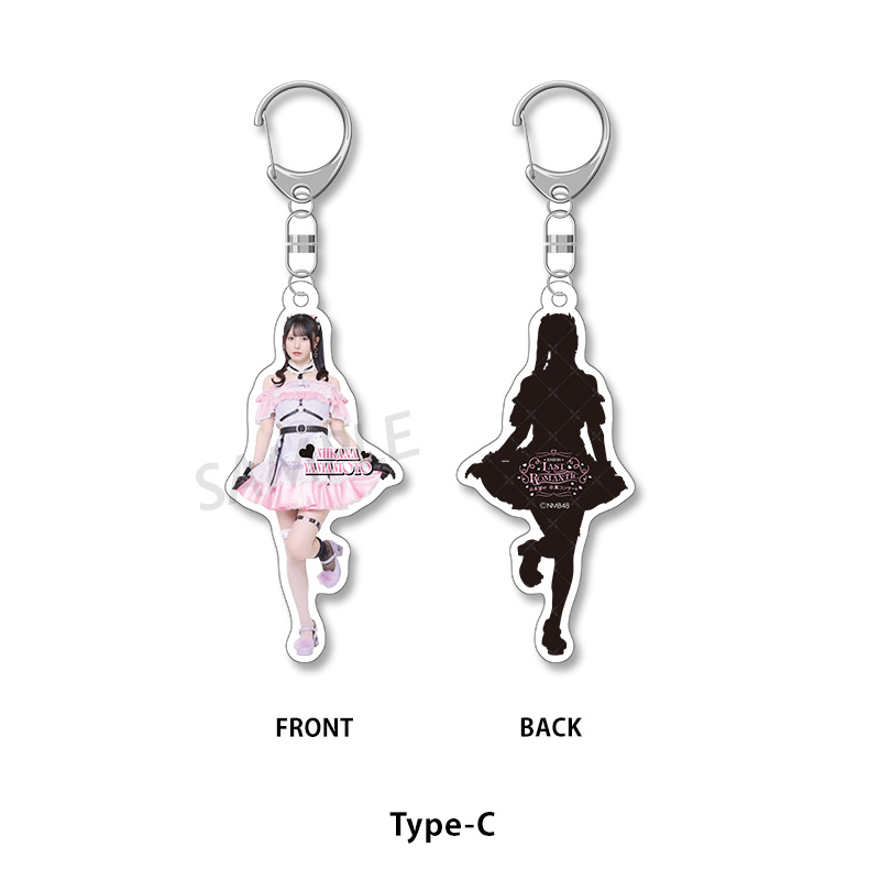 NMB 山本彩 アクリルキーホルダー 4種セット 2025年最新】山本彩 キーホルダーの人気アイテム - メルカリ