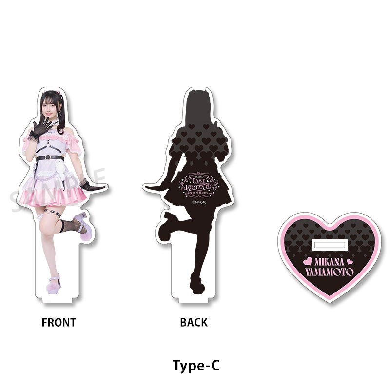 NMB 山本彩 アクリルスタンド アクスタ 卒コン NMB 山本彩 アクリルスタンド アクスタ 卒コン - メルカリ