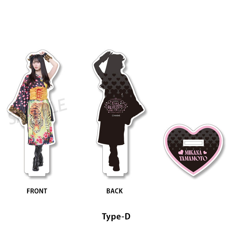 NMB 山本彩 アクリルスタンド アクスタ 卒コン 53860de77baefeeb6c0baee804f8e1