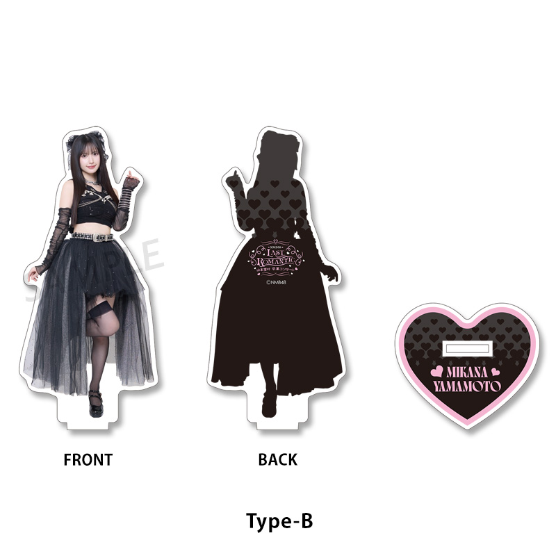 NMB48 山本望叶 生写真 等グッズセット NMB48 山本望叶 生写真 等グッズセット - メルカリ