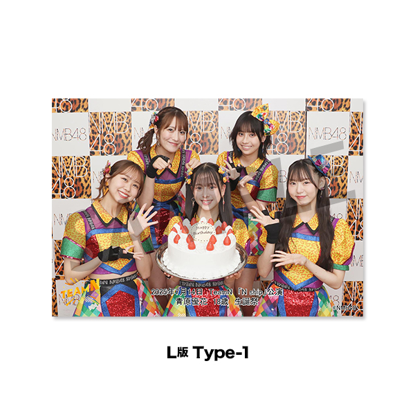 NMB48 TeamN関連 生写真 NMB48 OFFICIAL GOODS STORE