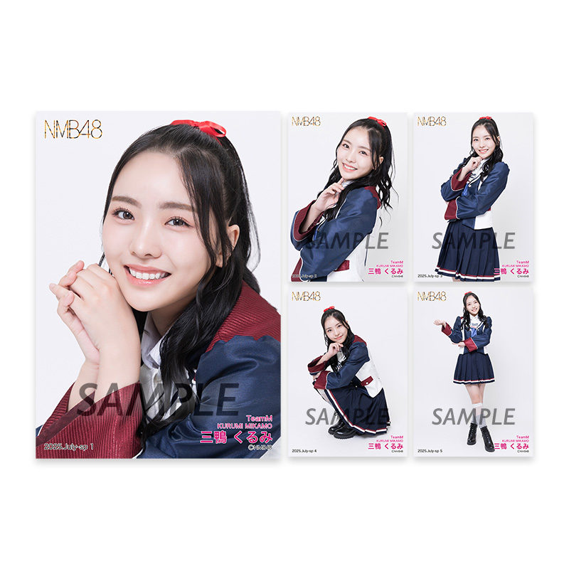 NMB48 三鴨くるみ 直筆入り生写真 This Is  NMB48 2024 NMB48 三鴨くるみ 直筆入り生写真 This Is NMB48 2024