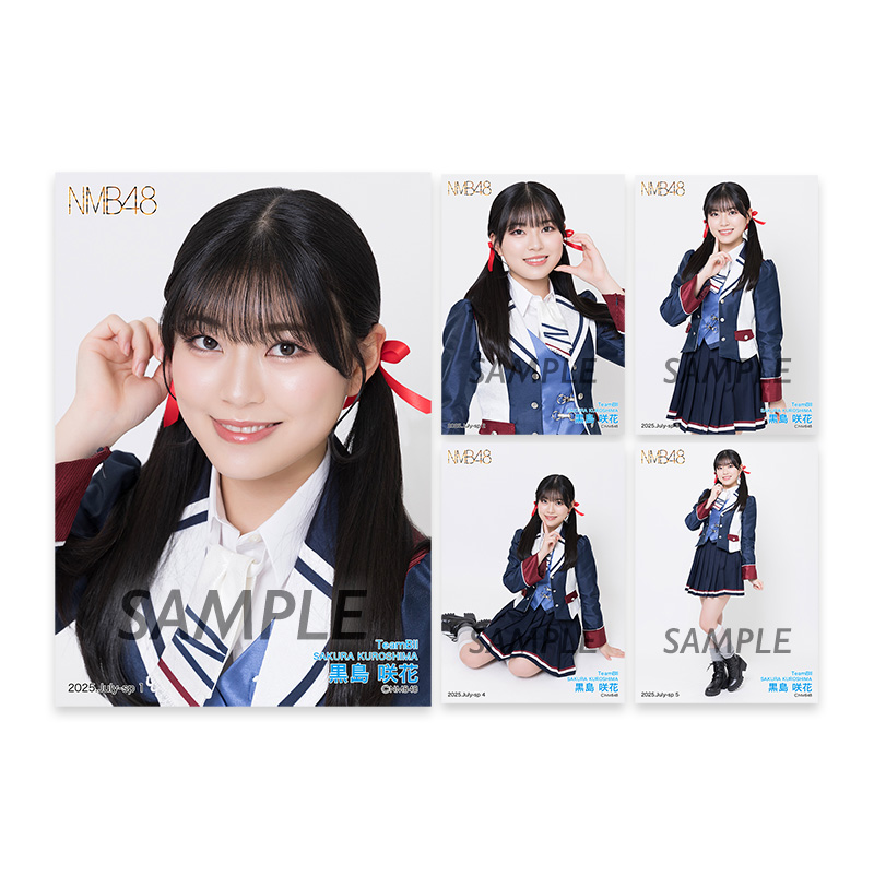 NMB48 OFFICIAL GOODS STORE