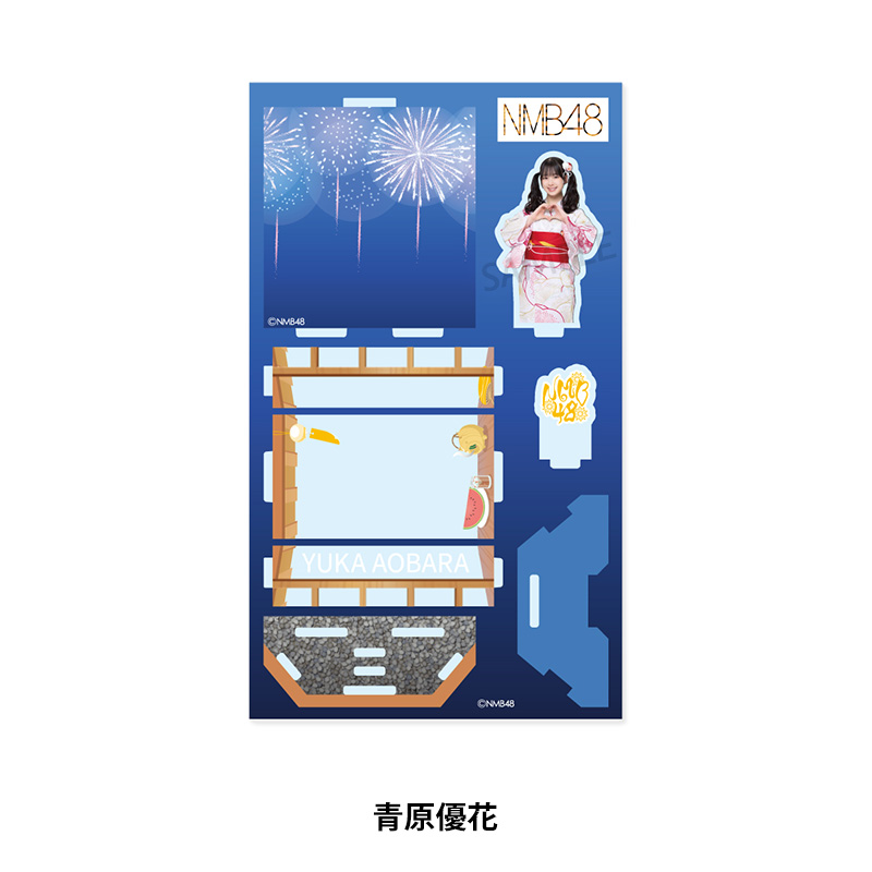 原菜乃華 アクスタ タオル 2025年最新】原菜乃華 アクスタの人気アイテム - メルカリ