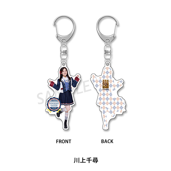 【希少】B2takes!5周年ワンマンLIVEアクリルキーホルダー公式 個別全身アクリルキーホルダー / チューストライク衣装 - NMB48
