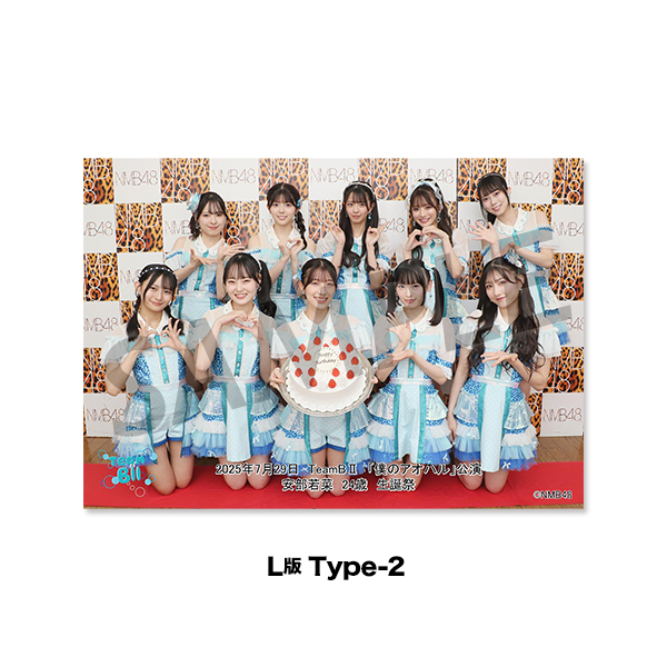 NMB48 生写真 まとめ売り 劇場十番勝負 約80枚 NMB48劇場「撮って出し生写真」2025年4月29日『「さらば純情