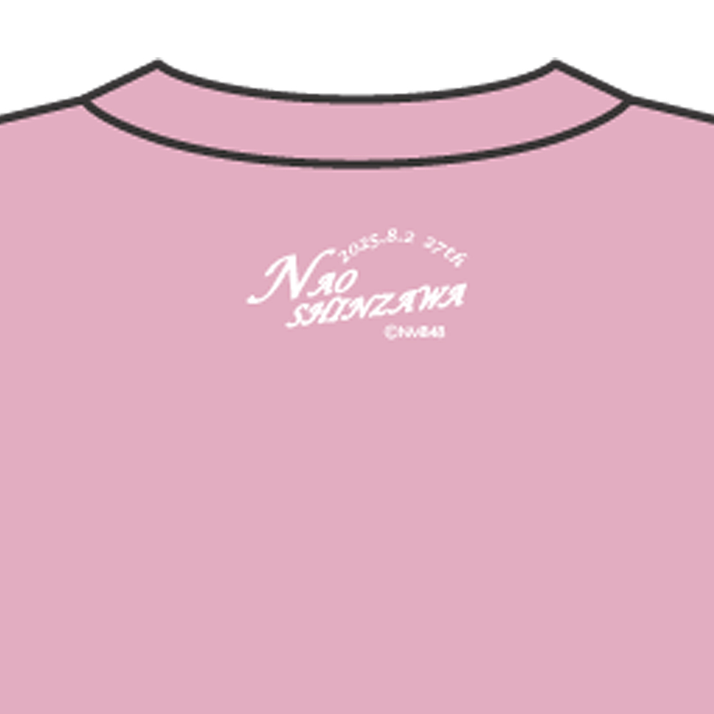 CR わいわい 誕生日記念2025 Tシャツ Mサイズ 商品詳細ページ | STU48オフィシャルオンラインショップ | STU48