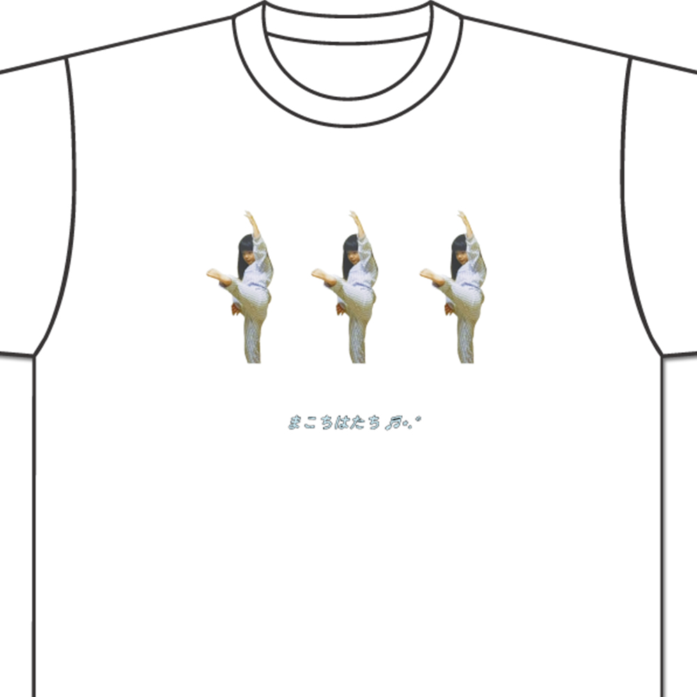 2025年8月度 生誕記念Tシャツ 坂下真心 - NMB48 OFFICIAL GOODS