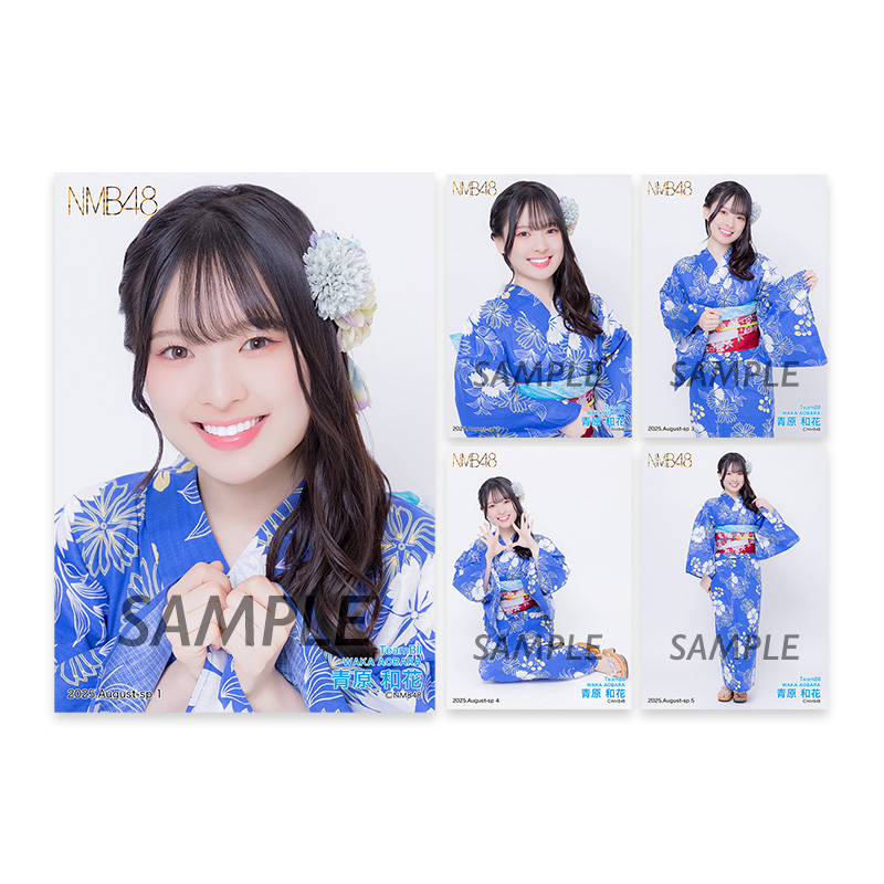 青原和花 NMB48 チューストライク 生写真 直筆 新品】NMB48 青原和花 直筆サイン入り生写真☆青原優花 生写真 2