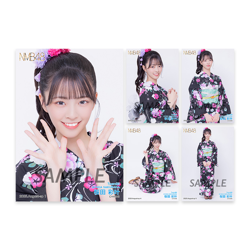 NMB48 OFFICIAL GOODS STORE
