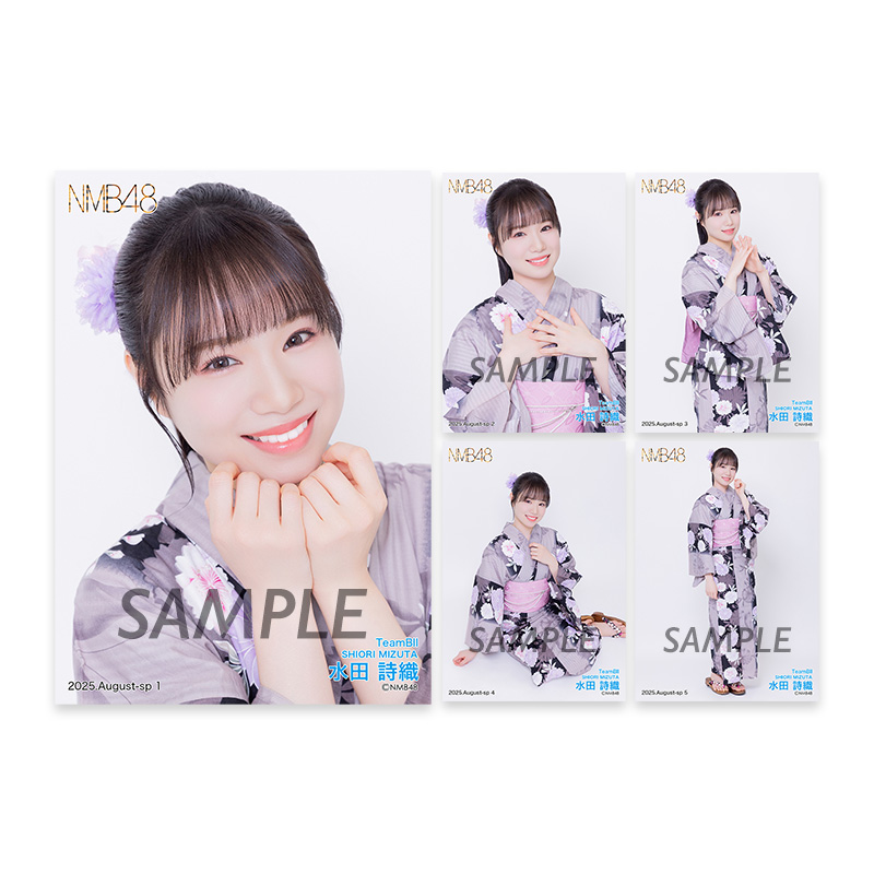 NMB48 水田詩織 直筆生写真 個別生写真5枚セット 2025.April 水田詩織(TeamBII) - NMB48