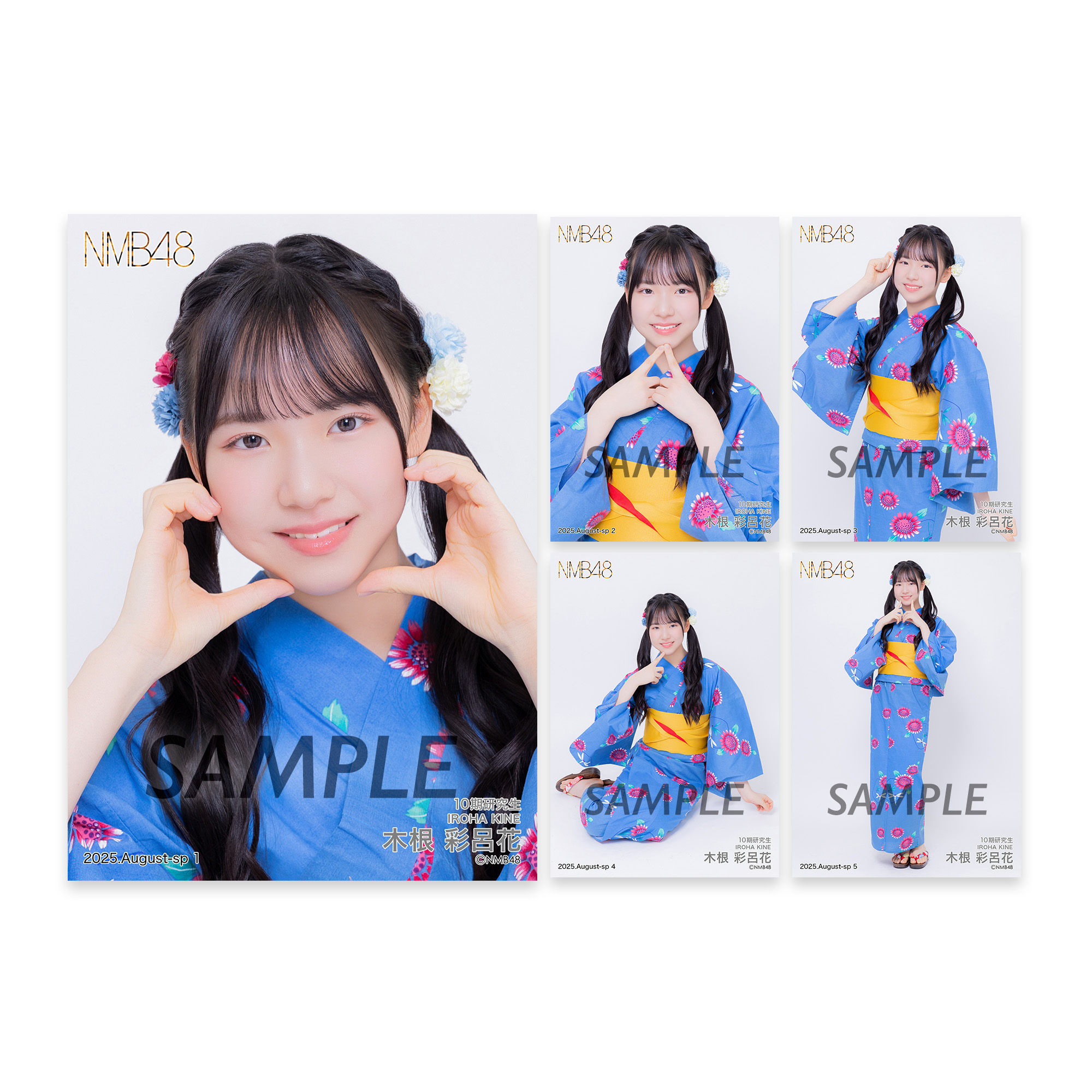 NMB48 高橋ことね 直筆入り 生写真 2025 夏コン NMB48 高橋ことね 直筆入り 生写真 2025 夏コン - メルカリ