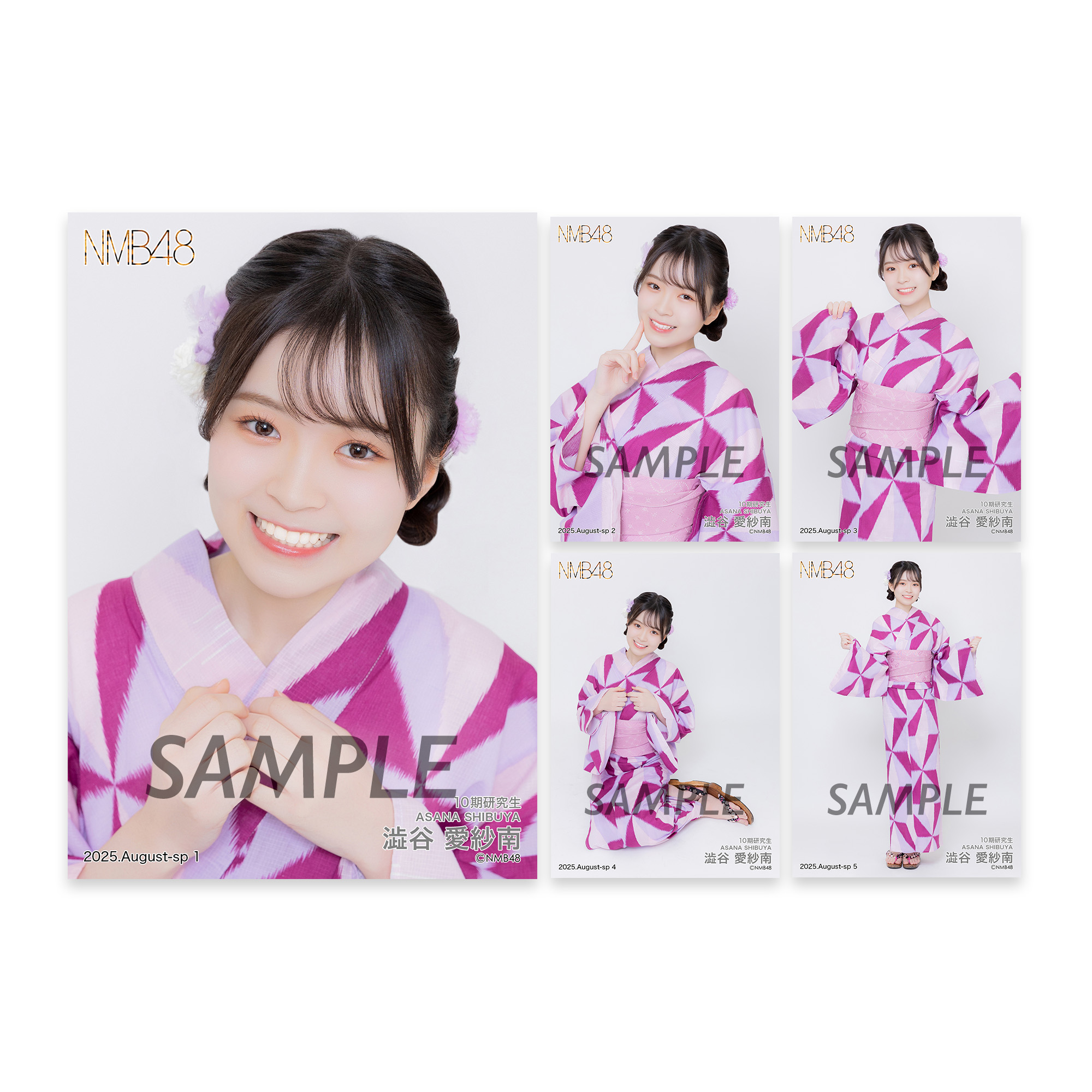 澁谷愛紗南 直筆 生写真 NMB48 浴衣 NMB48 nmb 澁谷愛紗南 生写真 January - メルカリ