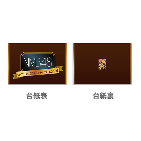NMB48劇場「撮って出し生写真」2025年8月12日『TeamM「Mのサイン