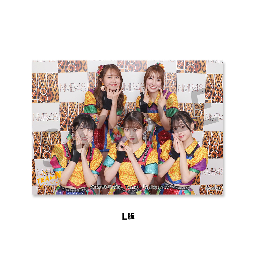 NMB48 生写真 まとめ売り ２０１９年配信限定公演 約50枚 NMB48 生写真 まとめ売り 2019年配信限定公演 約50枚 NMB48