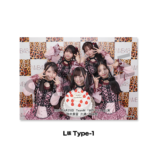NMB48 2025 June Vol.2 ランダム生写真 舟橋礼菜 サイン入り NMB48 舟橋礼菜 2025.June vol.2 ランダム生写真A - メルカリ