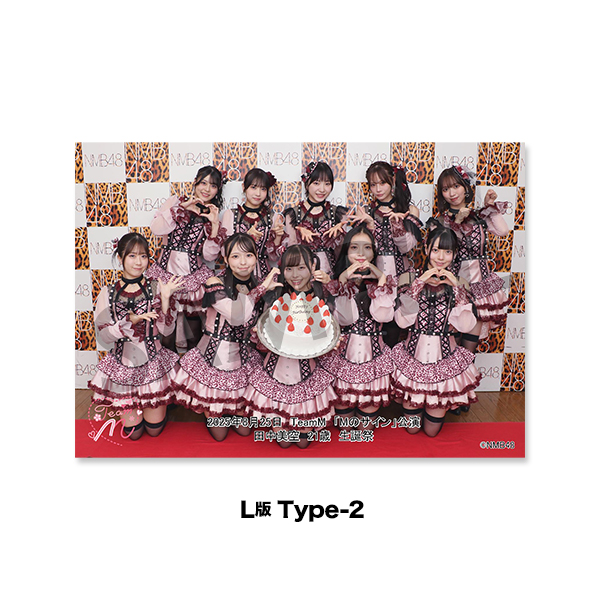 即購入◎ NMB48 田中ミリア 直筆生写真 NMB48 田中ミリア ユートピア/ここ天2025 ランダム生写真コンプ