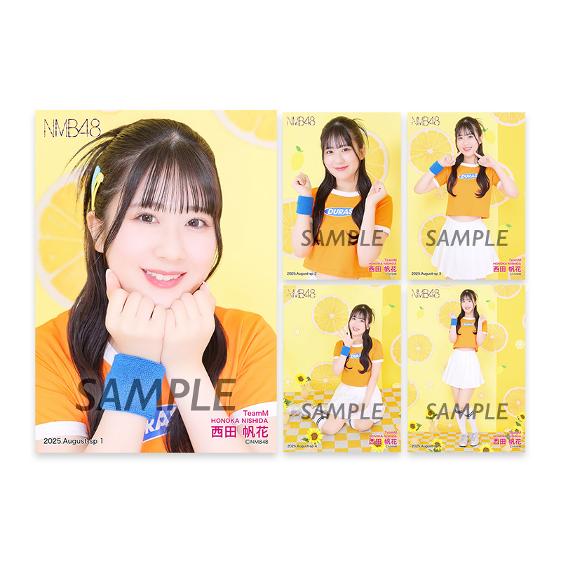 NMB48 5期生 グッズ 生写真 セット 3000点 NMB48 5期生 グッズ 生写真 セット 3000点