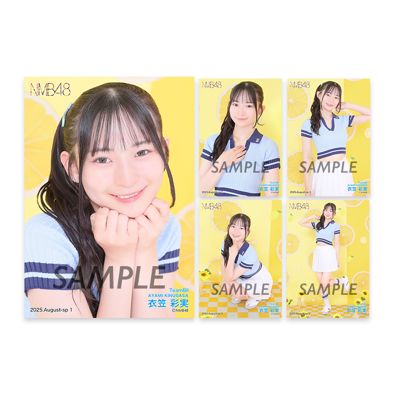 NMB48 衣笠彩実　チューストライク　直筆 NMB48 衣笠彩実 チューストライク 直筆 衣笠彩実コミュニティ on X: