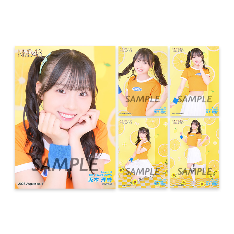 NMB48 OFFICIAL GOODS STORE