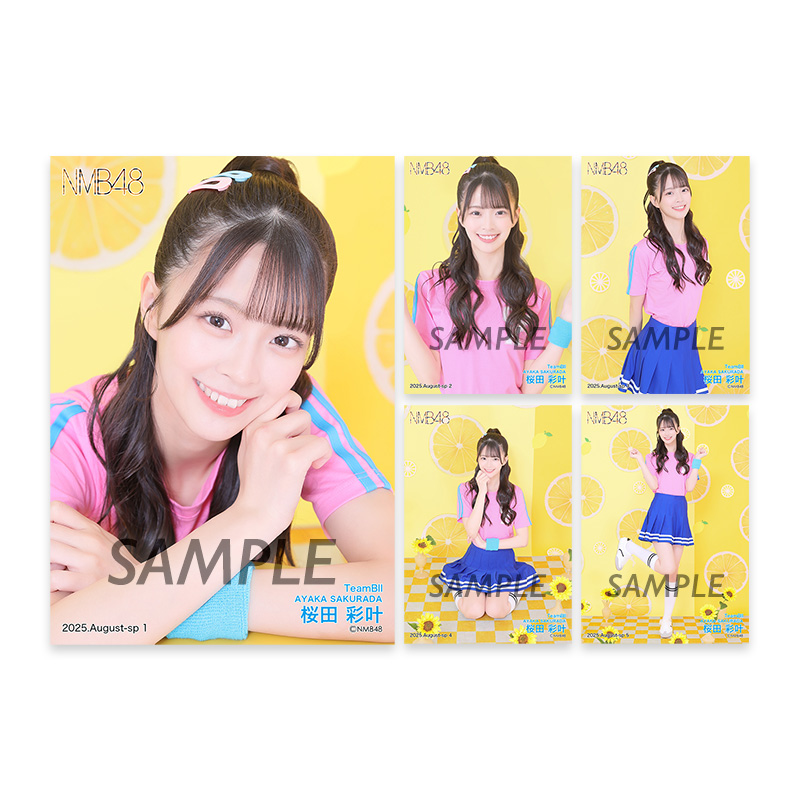 NMB48 生写真 まとめ売り LAPIS ARCH 約150枚 NMB48梅山恋和・上西怜・山本彩加、新ユニット「LAPIS ARCH