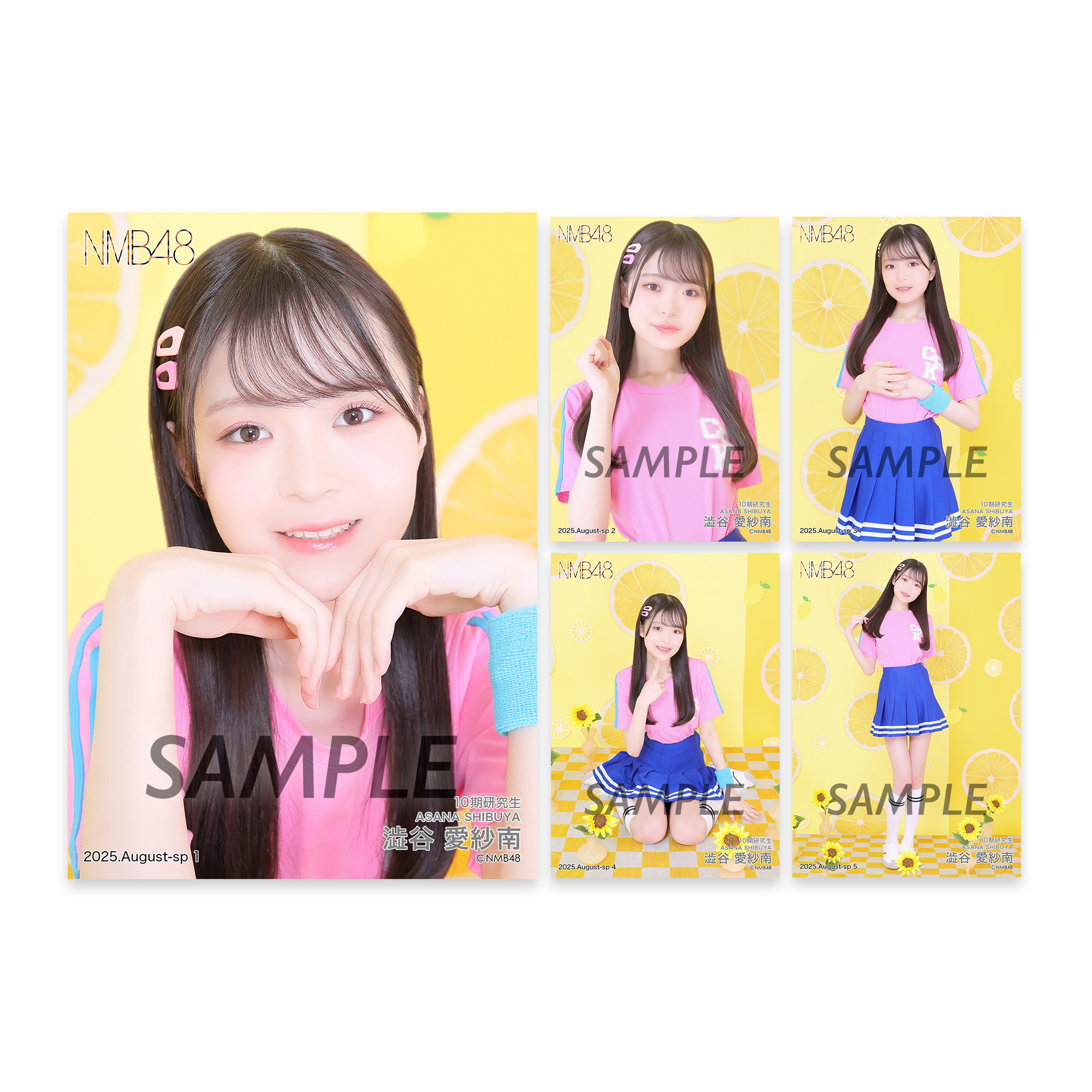 澁谷愛紗南 直筆 生写真 NMB48 浴衣 2025年最新】澁谷愛紗南の人気アイテム - メルカリ