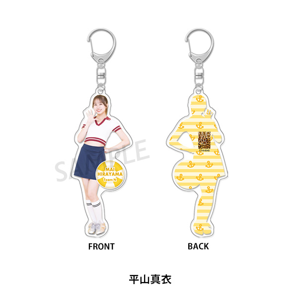 極厚アクリルキーホルダー　杉野遥亮 YOSUKE SUGINO GOODS 極厚アクリルキーホルダー 杉野遥亮 YOSUKE SUGINO GOODS