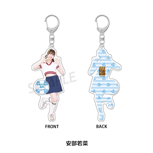 NMB48 新品未開封 team N 2012 お正月晴れ着 A4クリアファイル NMB48 新品未開封 team N 2012 お正月晴れ着 A4クリアファイル