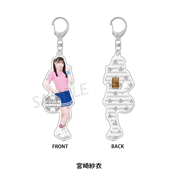 個別全身アクリルキーホルダー / Summer 2025 - NMB48 OFFICIAL